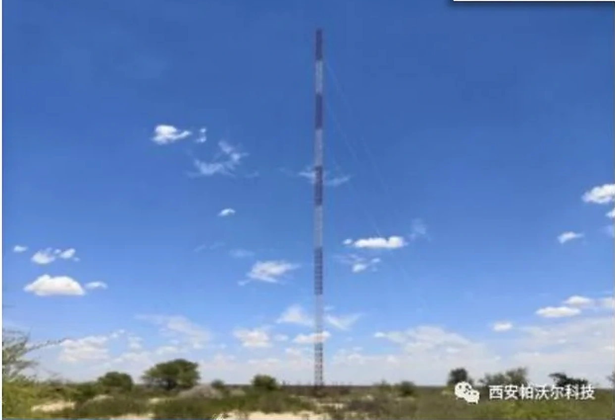 Registos de Telecomunicações, fotografia 7